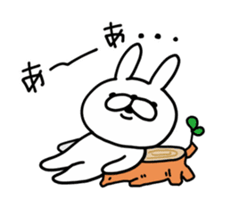 Rabbit Legend Emotions sticker #9385829