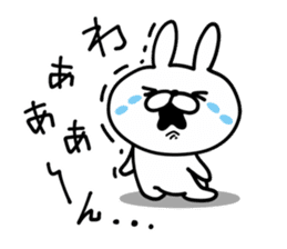 Rabbit Legend Emotions sticker #9385830