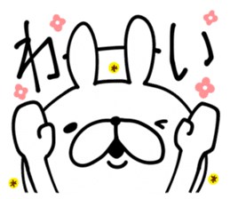 Rabbit Legend Emotions sticker #9385832