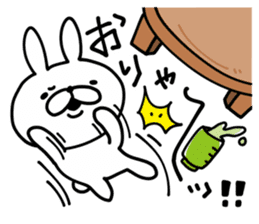 Rabbit Legend Emotions sticker #9385833
