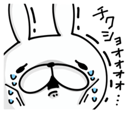 Rabbit Legend Emotions sticker #9385834