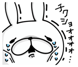 Rabbit Legend Emotions sticker #9385834