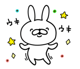 Rabbit Legend Emotions sticker #9385835