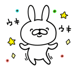 Rabbit Legend Emotions sticker #9385835