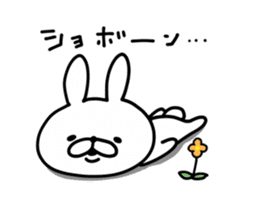 Rabbit Legend Emotions sticker #9385838