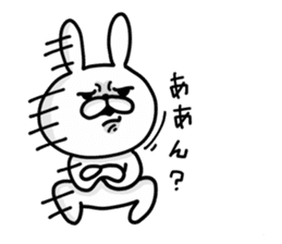 Rabbit Legend Emotions sticker #9385841