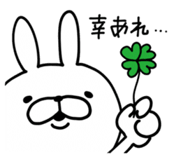 Rabbit Legend Emotions sticker #9385843