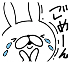 Rabbit Legend Emotions sticker #9385846