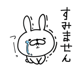 Rabbit Legend Emotions sticker #9385850