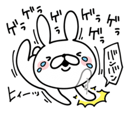Rabbit Legend Emotions sticker #9385852