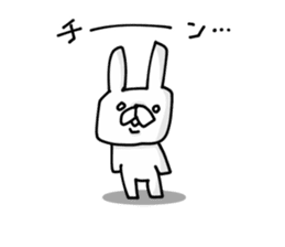 Rabbit Legend Emotions sticker #9385854