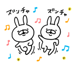 Rabbit Legend Emotions sticker #9385855