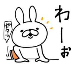 Rabbit Legend Emotions sticker #9385860