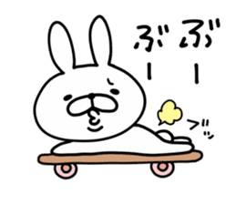 Rabbit Legend Emotions sticker #9385862