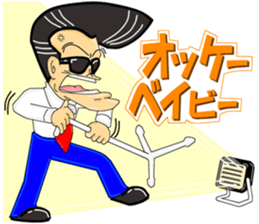 Super Business Man Season3 sticker #9385946