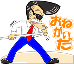 Super Business Man Season3 sticker #9385947