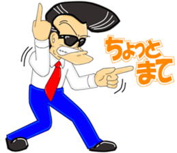 Super Business Man Season3 sticker #9385965