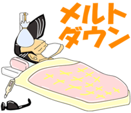 Super Business Man Season3 sticker #9385983