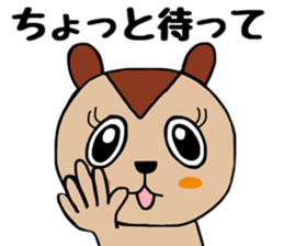 Momongasan sticker #9386038