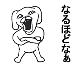 The annoying dog. sticker #9386071