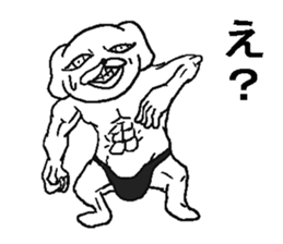 The annoying dog. sticker #9386072