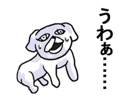 The annoying dog. sticker #9386078