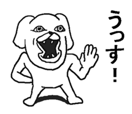 The annoying dog. sticker #9386086