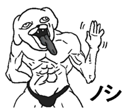 The annoying dog. sticker #9386089