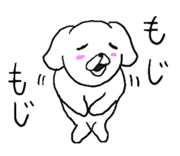 The annoying dog. sticker #9386095