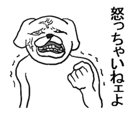 The annoying dog. sticker #9386096