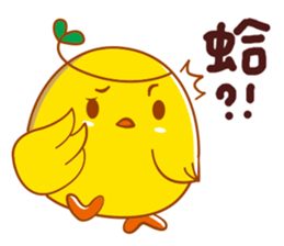 Chick Baby ! Happy-Go-Lucky sticker #9386185