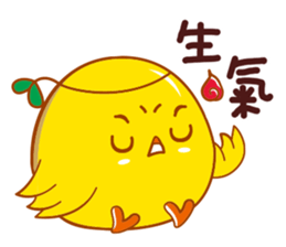 Chick Baby ! Happy-Go-Lucky sticker #9386188