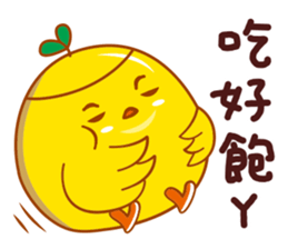 Chick Baby ! Happy-Go-Lucky sticker #9386192