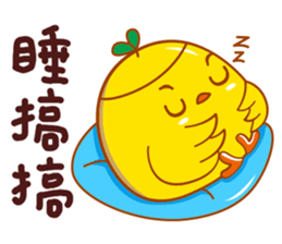 Chick Baby ! Happy-Go-Lucky sticker #9386197