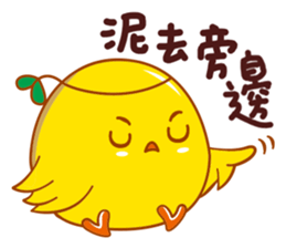 Chick Baby ! Happy-Go-Lucky sticker #9386198