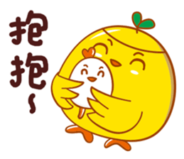 Chick Baby ! Happy-Go-Lucky sticker #9386206