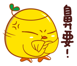 Chick Baby ! Happy-Go-Lucky sticker #9386211