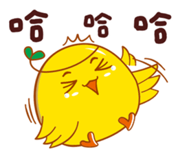 Chick Baby ! Happy-Go-Lucky sticker #9386212
