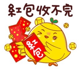 Chick Baby ! Happy-Go-Lucky sticker #9386220