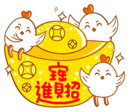 Chick Baby ! Happy-Go-Lucky sticker #9386223