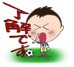 I love soccer boy2 sticker #9386224
