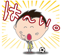 I love soccer boy2 sticker #9386228