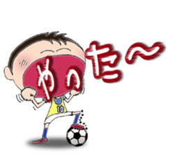 I love soccer boy2 sticker #9386232