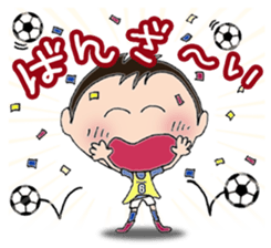 I love soccer boy2 sticker #9386234