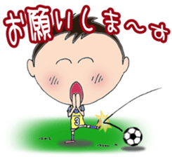I love soccer boy2 sticker #9386238