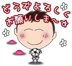 I love soccer boy2 sticker #9386239