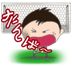 I love soccer boy2 sticker #9386241
