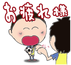 I love soccer boy2 sticker #9386242