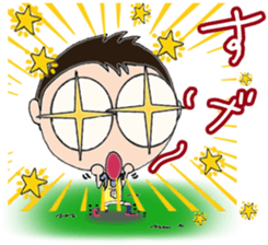 I love soccer boy2 sticker #9386244