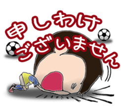 I love soccer boy2 sticker #9386250
